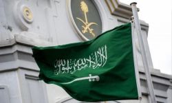 في ظل مخاطر الاستثمار.. السعودية ضمن القائمة السوداء لصندوق كاندرينام