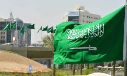 تراجع التجارة الخارجية السعودية بنسبة 27.6% خلال 2020