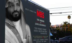 حملة حقوقية في الولايات المتحدة لفضح انتهاكات محمد بن سلمان