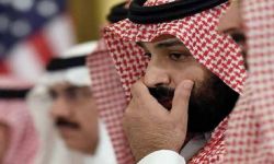 لماذا تخشى السعودية من انسحاب أمريكا وصعود طالبان؟