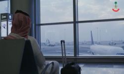 أمن الدولة السعودي في 27 مطار: لحماية المواطنين أم ترويعهم؟
