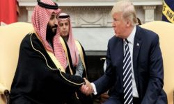 بعد 75 عاما.. إنسايد أرابيا: كيف أضر ابن سلمان وترامب بعلاقات آل سعود وأمريكا؟