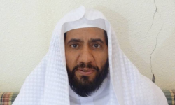 مصير مجهول للمعتقل د. محسن العواجي في سجون النظام السعودي