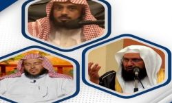 السعودية: حملة اعتقالات جديدة لأكاديميين في أبها