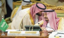 السعودية "تنظف" مقرراتها المدرسية بحذف التعليقات المعادية لليهود والمثليين