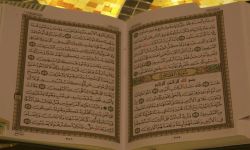  غضب على صحيفة سعودية نشرت مقالاً يدعو لـ"إعادة كتابة القرآن"