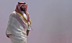 BBC: حقوق الإنسان في السعودية بمركز اهتمام إدارة بايدن
