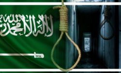 منظمات دولية ترصد تصاعد جرائم الإعدام خارج القانون في المملكة