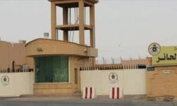 السعودية توقف زيارات أهالي المعتقلين في سجني الحائر والدمام