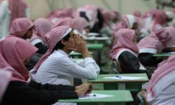 السعودية تشترط التطعيم ضد كورونا للعودة إلى المدارس