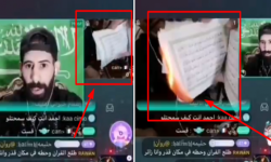 شاب سعودي يحرق القرآن في بث مباشر
