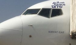 إسرائيل تسعى لمرور طائراتها المتجهة إلى الهند عبر السعودية