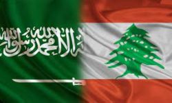 لبنان ليس امريكا التي يهين رئيسها ملك السعودية ووليّ عهده مراراً وتكراراً