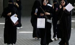 النظام السعودي يسمح للنساء بالعيش مفردهن دون ولي