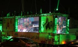 مشاجرات باحتفالات اليوم الوطني السعودي تثير سخطا