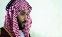 بي بي سي: ابن سلمان يخشى أن يفي بايدن بوعوده الإنتخابية.. هكذا ستتغير السياسة السعودية وسينتهي حصار قطر وباقي الملفات