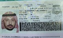أمراء وضباط سعوديون يقودون تهريب الكبتاغون