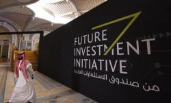 لماذا لم يعد الاستثمار في السعودية جاذباً؟