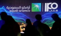 تقييم ال سعود لأرامكو حلم بعيد المنال
