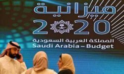 السعودية تستعد لتقليص 30% من ميزانياتها بسبب أسعار النفط