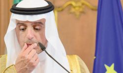 تحد قطري للجبير: انشر المسودة الأولى لبيان قمة مكة