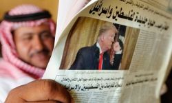 لماذا تخلت السعودية عن مبادرتها العربية وأيّدت صفقة القرن
