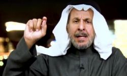 سعد الفقيه يدعو ال سعود إلى الانتفاضة بوجه بن سلمان