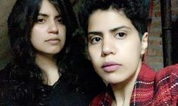 شقيقتان تفرّان وتطلبان اللجوء في جورجيا