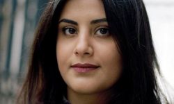 اعتقال السعودية للناشطة لجين الهذلول نفاق صادم