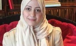 منظمة العفو الدولية تطالب بحرية إسراء الغمغام
