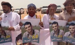 سكان المهرة يطالبون بإغلاق السجون السعودية في محافظتهم