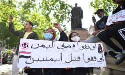 لندن.. مظاهرة رافضة للحرب السعودية في اليمن