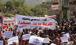 جنوب اليمن يفاقم الصدع في العلاقات السعودية الإماراتية