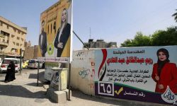 مصادر تكشف عن إنفاق سعودي كبير لكسب النفوذ في انتخابات العراق
