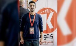 السلطات السعودية تعتقل ناشرًا مصريًا شارك في معرض الكتاب بالرياض