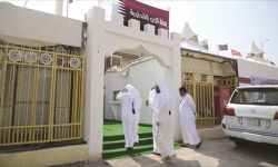 قطر تدعو السعودية إلى تسهيل الحج لمواطنيها