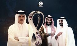 مونديال 2022: من يقف خلف الهجوم على قطر؟