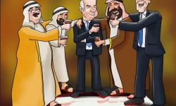 هل يخشى الحاكم العربي شعبه