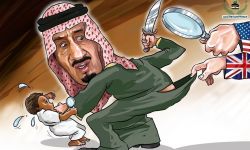هل ستتقبل السعودية سخرية الإعلام الأمريكي من الملك سلمان وابنه
