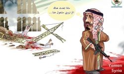 العدوان على اليمن... بين العجز السعودي الإماراتي وبين السلام الممنوع أمريكيا وبريطانيا!!