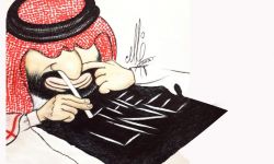 السعودية تعترف رسميّا بفشلها: لن نكابر