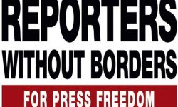 محكمة حماية الصحفيين.. هل تشكل ضغطا على السعودية ومصر وإسرائيل؟
