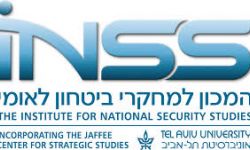 مركز أبحاث الأمن القوميّ الإسرائيليّ: المملكة نمرٌ من ورق
