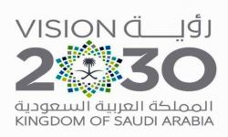 رؤية 2030 تُغرق السعودية وتثير القلق على أعلى مستوى داخل البلاد
