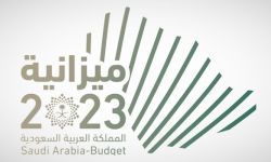 5.2 مليار عجز الميزانية #السعودية