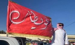 السلطات السعودية قبيلة الحويطات: متهمون بإنشاء حساب على تويتر