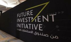 واشنطن: صندوق الاستثمارات السعودي يجب أن يخضع للقانون الأمريكي