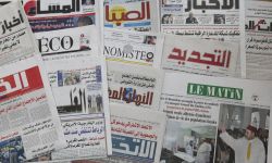 الإعلام المغربي يهاجم السعودية