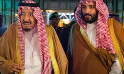 جريمة "تمويل الإرهاب" تحاصر السعودية