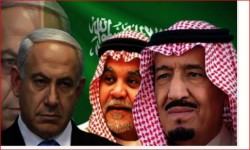 القصة الكاملة للعلاقات السعودية الإسرائيلية قراءة في الحقائق والدلالات